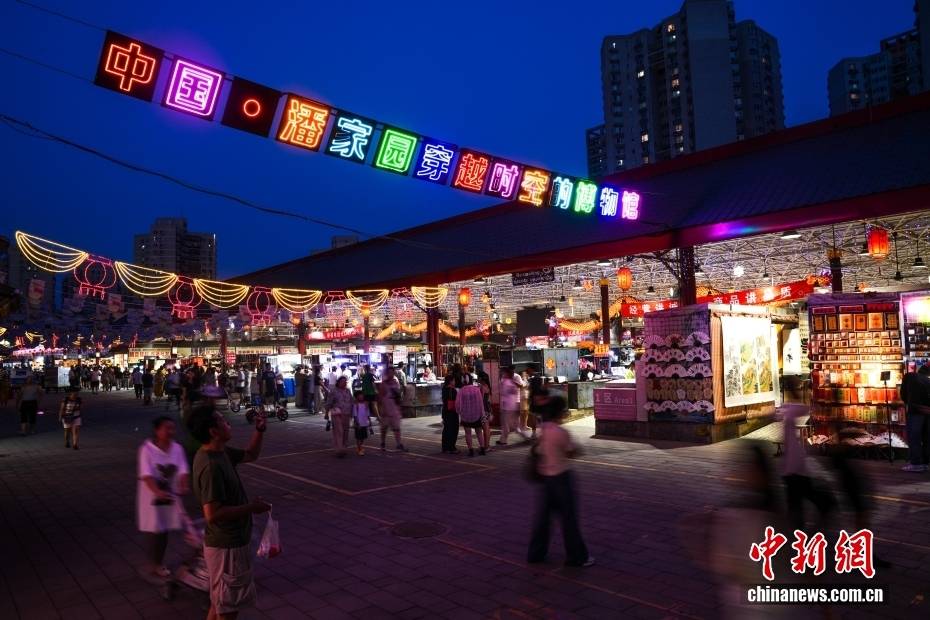 北京潘家园:文化市集受青睐