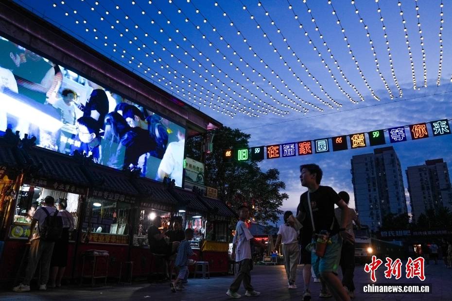 北京潘家园:文化市集受青睐