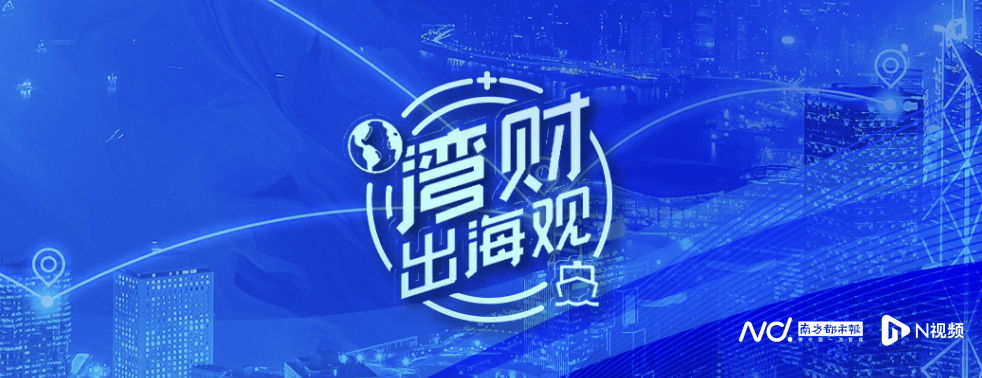 半年26亿营收亏692万，跨境通要靠进口母婴业务破局？