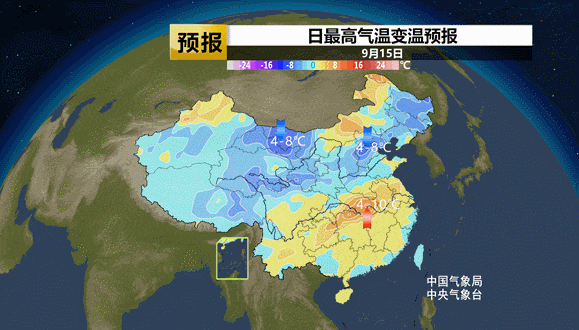一股冷空气即将南下,广东高温天气或将被终结!