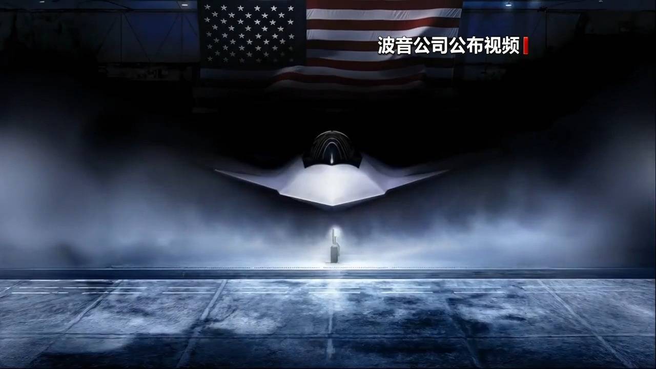 美空军参谋长：美第六代战机F-47正由波音公司制造