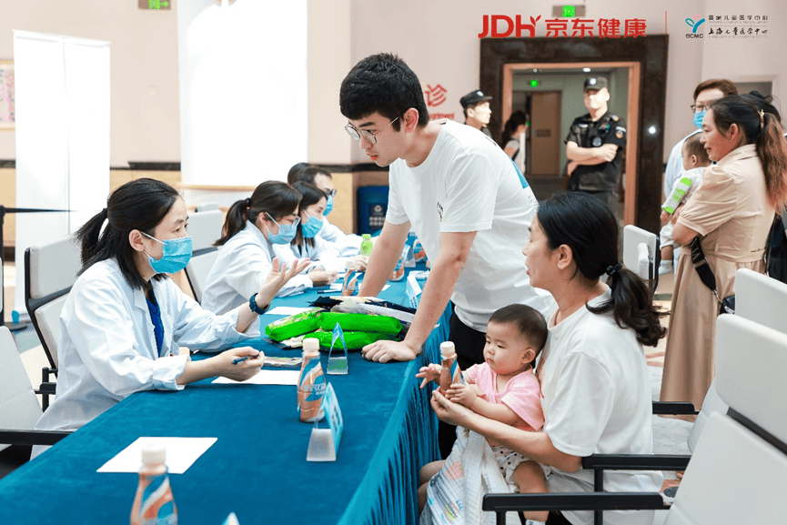 京东健康联合多家三甲医院开展秋季健康关爱行动
