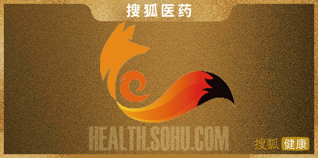 搜狐医药 | 京东健康换帅，曹冬接任CEO