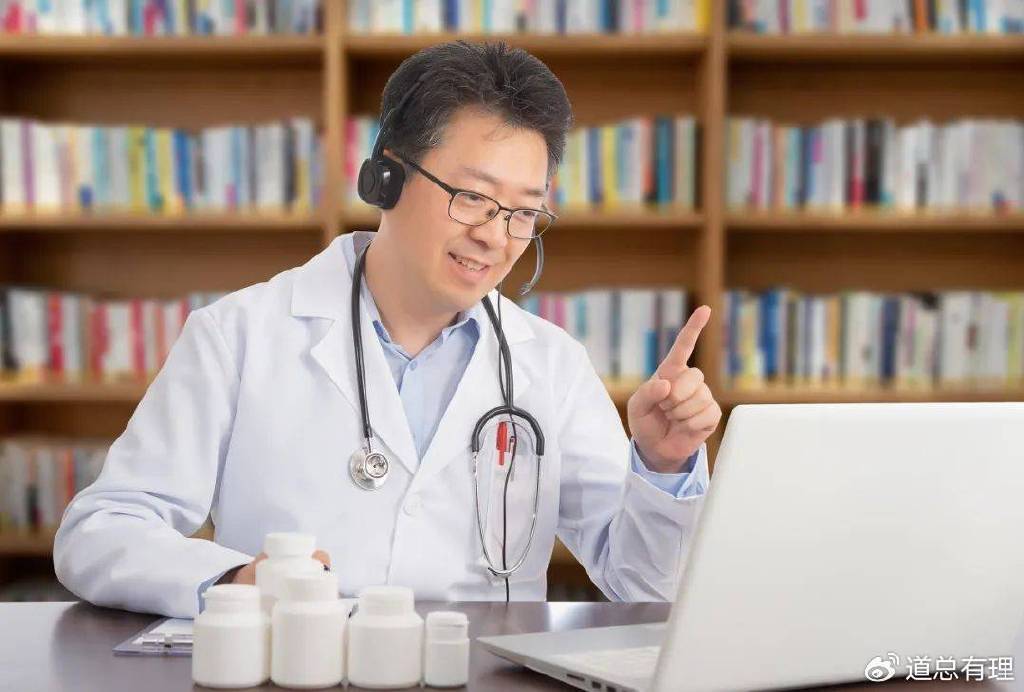 京东健康领跑行业的“底牌”是什么？