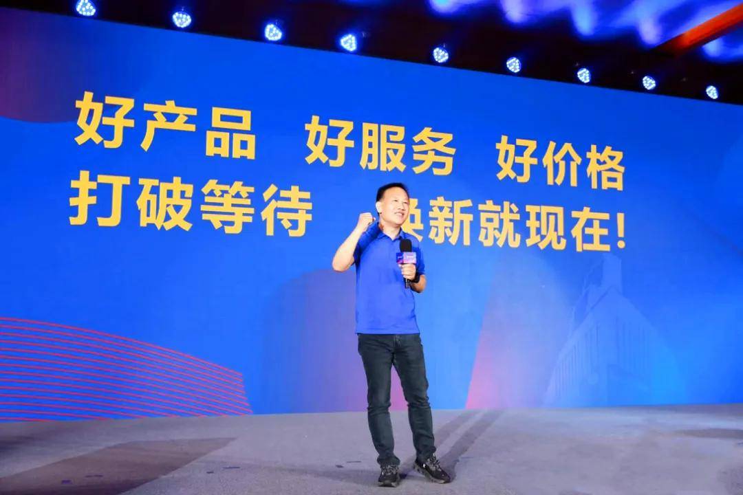 国庆消费热潮来袭，苏宁易购提前引爆双11！