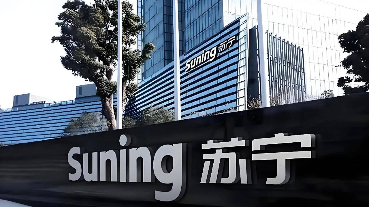 苏宁易购从ICU挣扎着站起来了