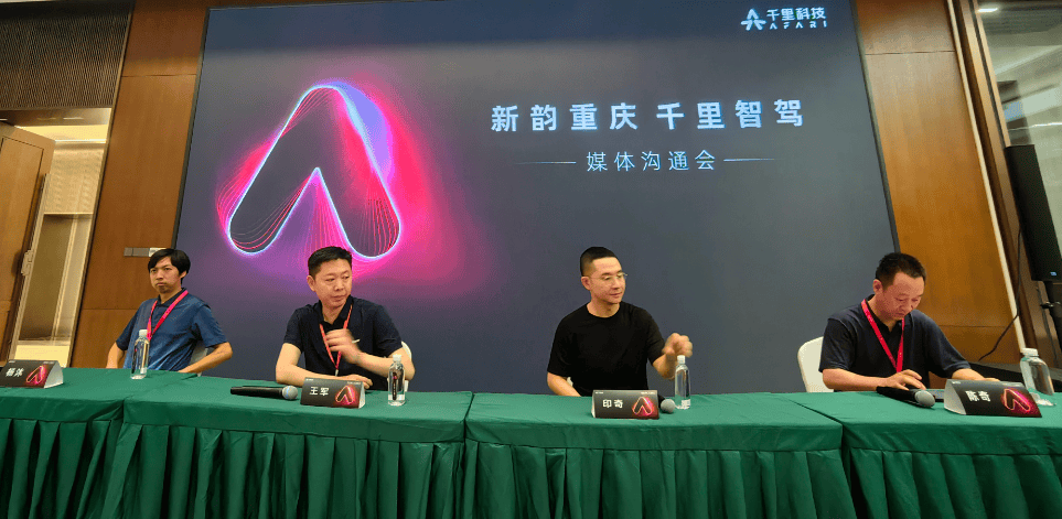 具身智能!赛力斯,大动作