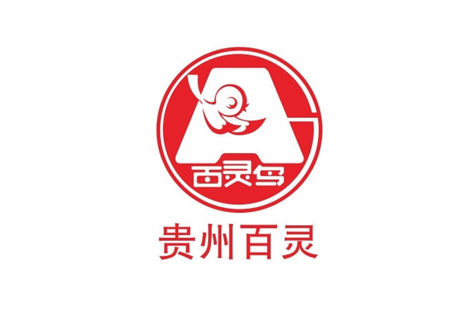贵州百灵被“追债”17.61亿：纾困缘何变诉讼