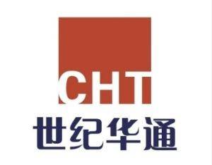 世纪华通:取得招商银行不超过9亿元股票回购专项贷款承诺函