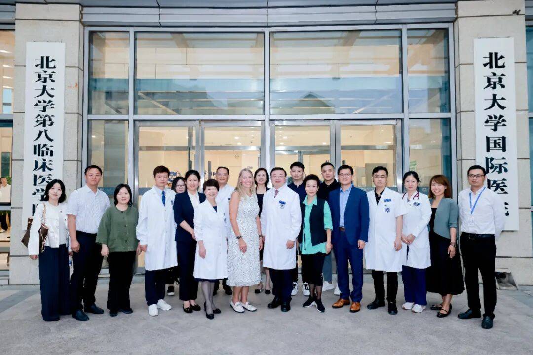 “国际”新闻 | 2025首都国际医学大会国际嘉宾参访北京大学国际医院 共绘全球医学协作新蓝图