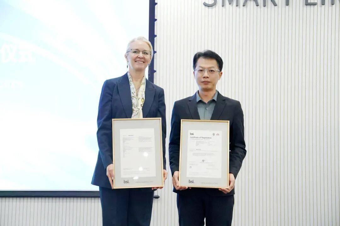 反贿赂，立讯精密获国际肯定