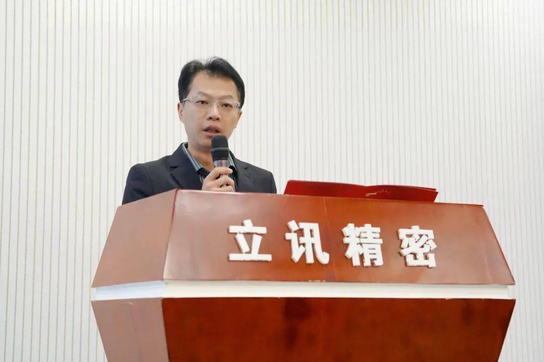 反贿赂，立讯精密获国际肯定
