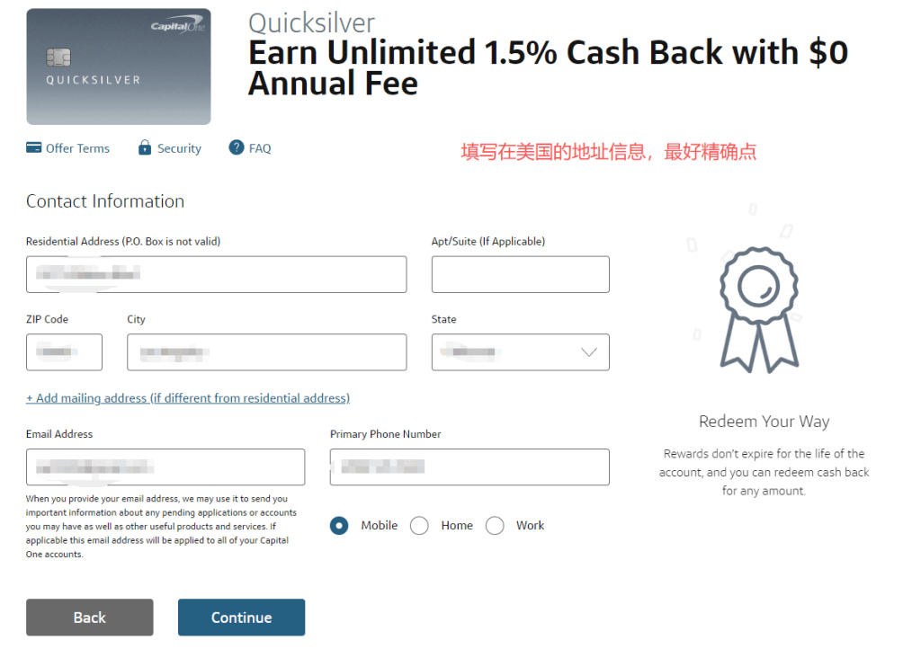 美国税号到底怎么选?ITIN / SSN / EIN 一次讲清|无美国身份也能开户+Capital One申请信用卡实录