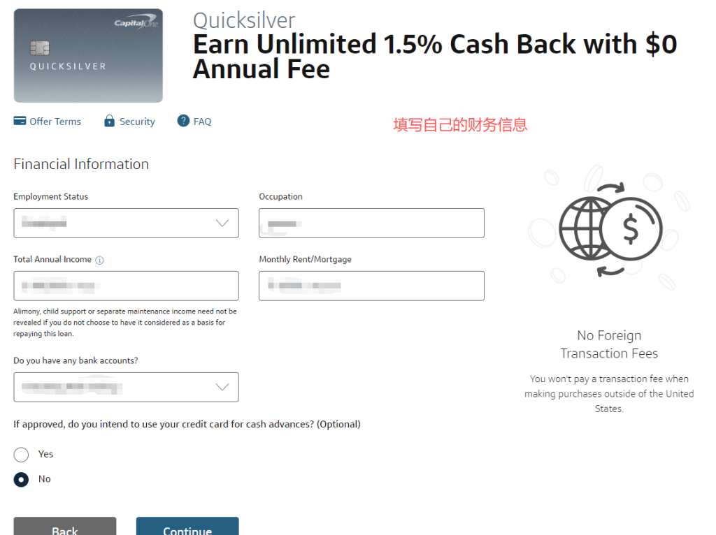 美国税号到底怎么选?ITIN / SSN / EIN 一次讲清|无美国身份也能开户+Capital One申请信用卡实录