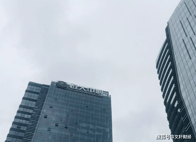 谁将成为新主人？危机下的恒大物业艰难救赎