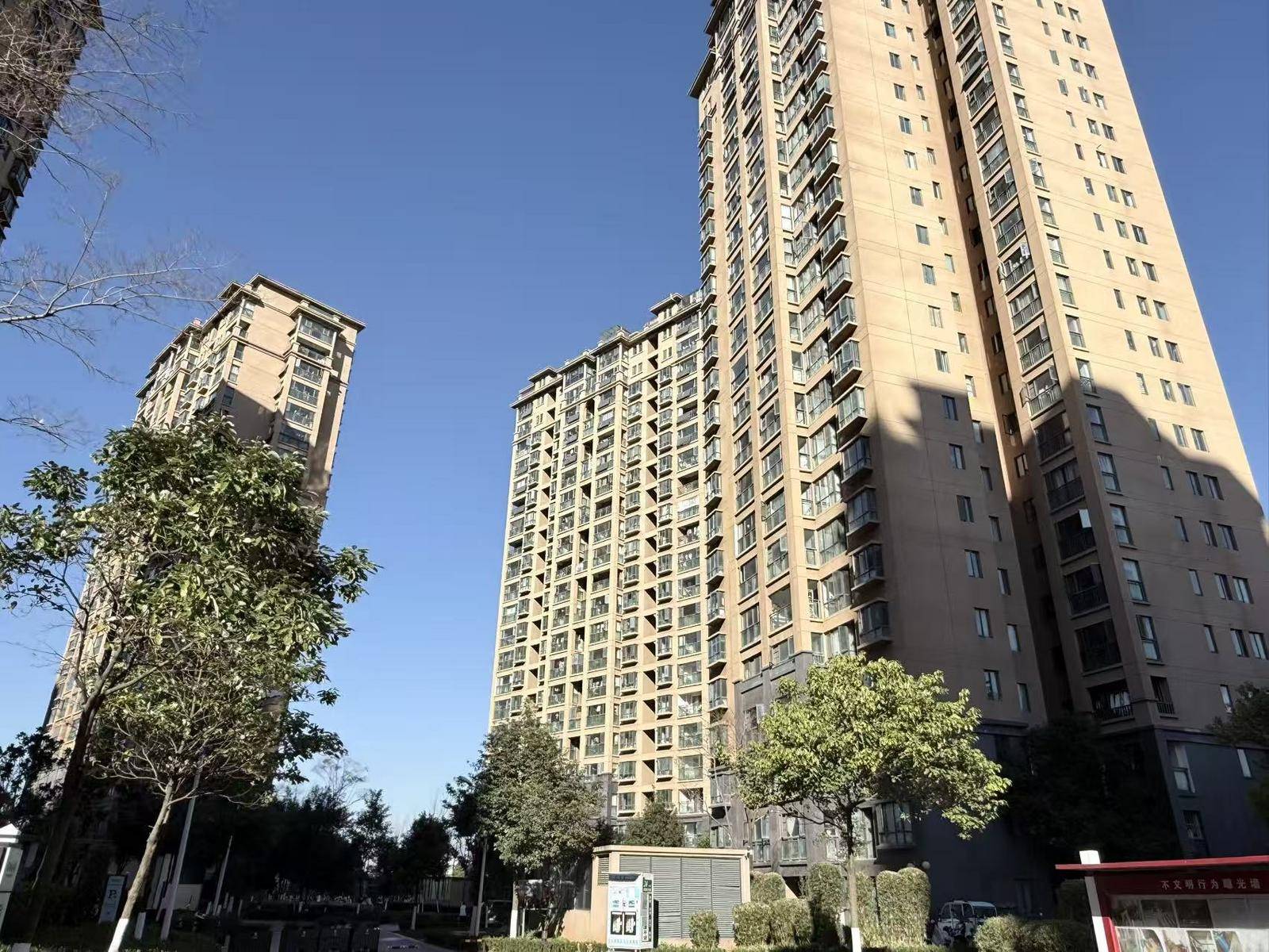 开屏跑腿|公共维修基金缺位,昆明一小区业主自筹资金解决电梯困境
