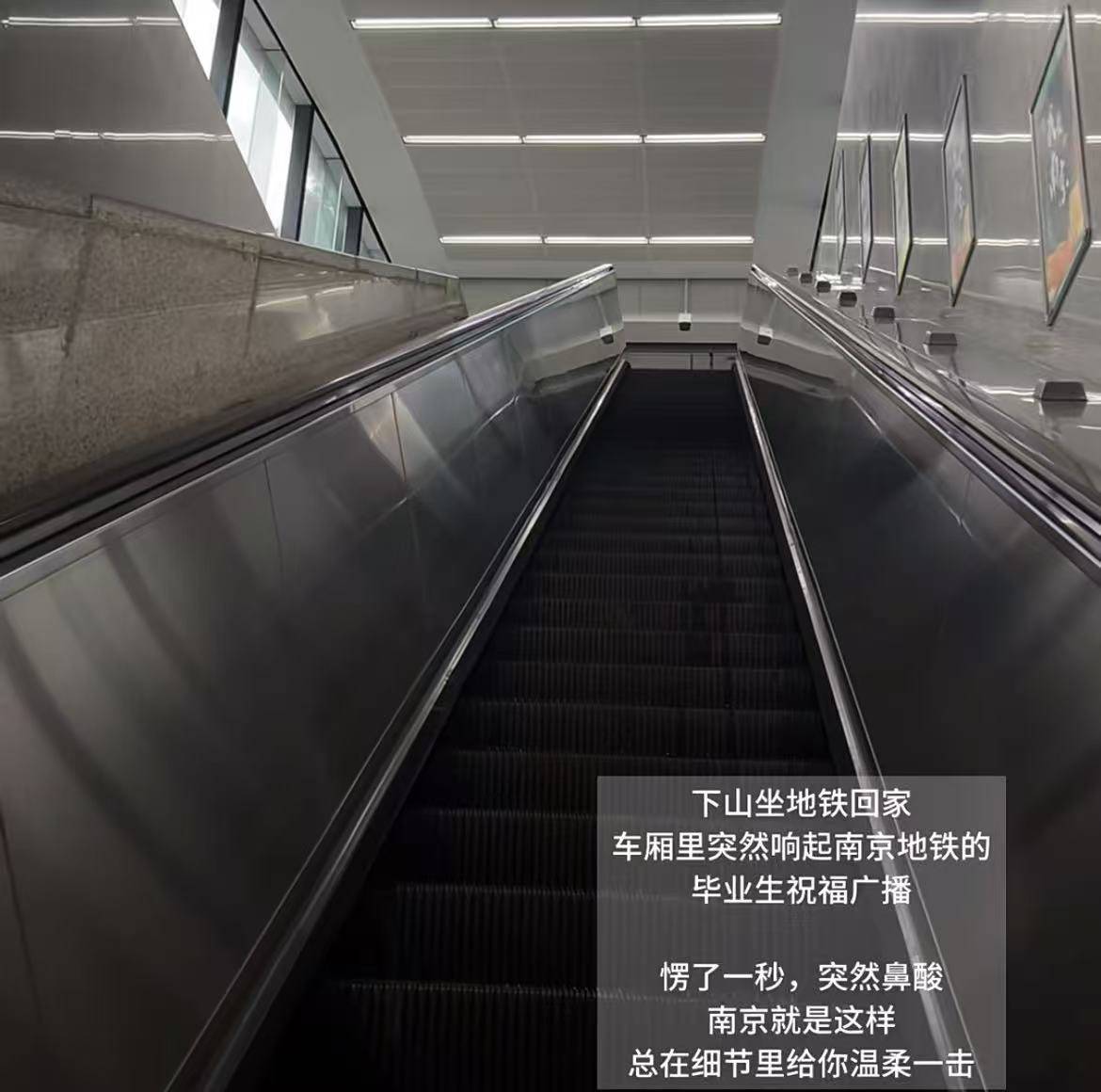 南京重提“千万人口”目标背后:人口连续四年净流入,人均收入排江苏第二