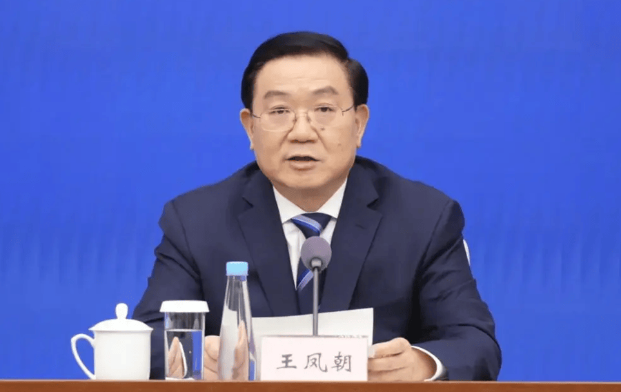 73岁黎晓宏落马,中共中央批准:开除三虎党籍!齐扎拉贪腐1.58亿判无期