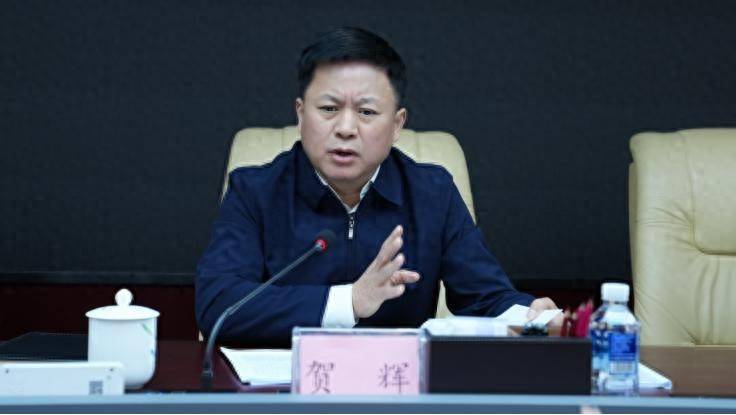 湖南省广播电视局局长贺辉，履新张家界市委书记