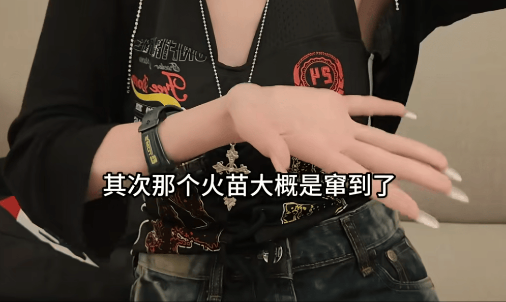 “我屁股底下冒火!”女子驾车时座椅下突然蹿出火苗,蹿至腰部以上位置……上海消防揪出元凶