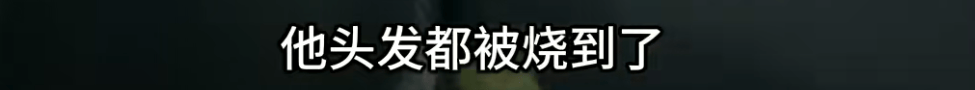 “我屁股底下冒火！”女子驾车时座椅下突然蹿出火苗，蹿至腰部以上位置……上海消防揪出元凶