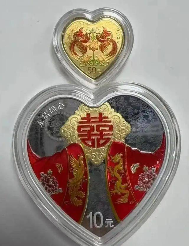 五月币圈迎来高光时刻!心形币首发叠加马年币钞余量兑换,福利不断