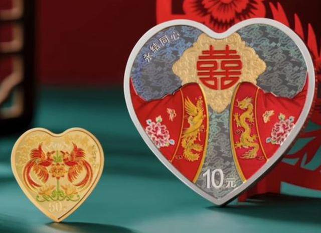 五月币圈迎来高光时刻!心形币首发叠加马年币钞余量兑换,福利不断