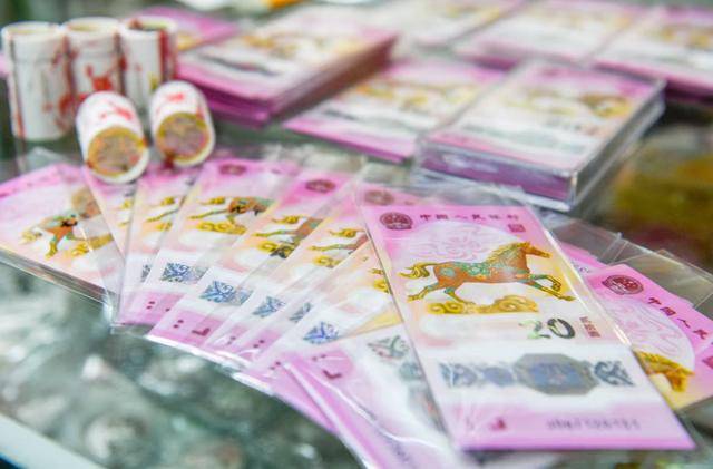 五月币圈迎来高光时刻!心形币首发叠加马年币钞余量兑换,福利不断