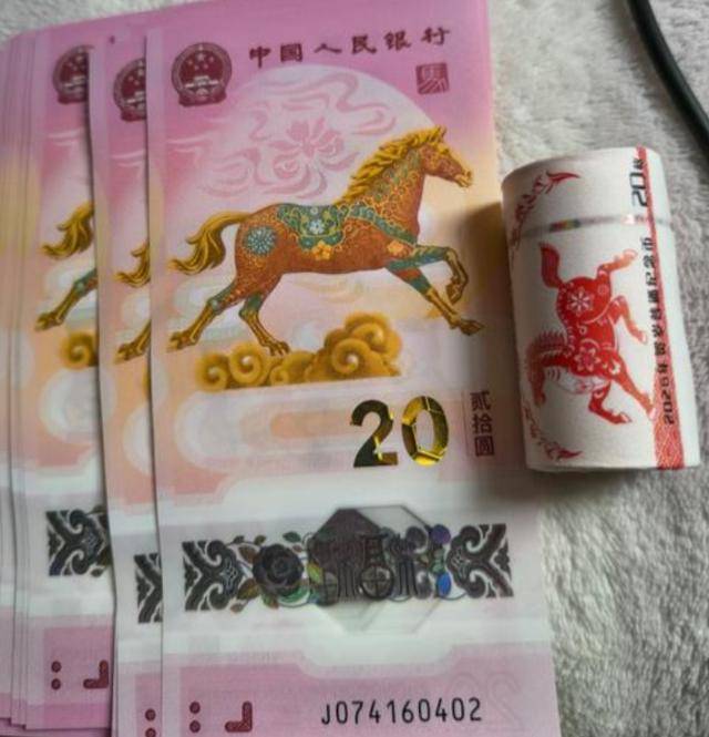 五月币圈迎来高光时刻!心形币首发叠加马年币钞余量兑换,福利不断