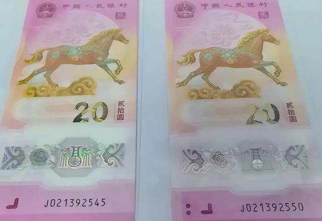 五月币圈迎来高光时刻!心形币首发叠加马年币钞余量兑换,福利不断