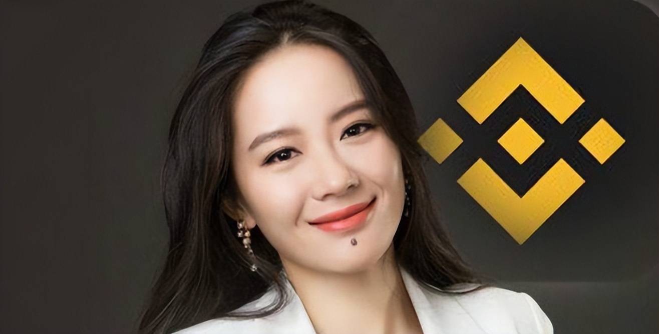 币圈女王合一！从四川农村到千亿帝国，她如何两度拯救币安？