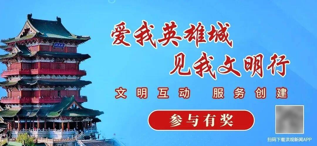 山西一公安局工作人员上班路上猝死，未被认定工伤，法院判决：公安一级勤务不存在私人自由休息时段，重新认定