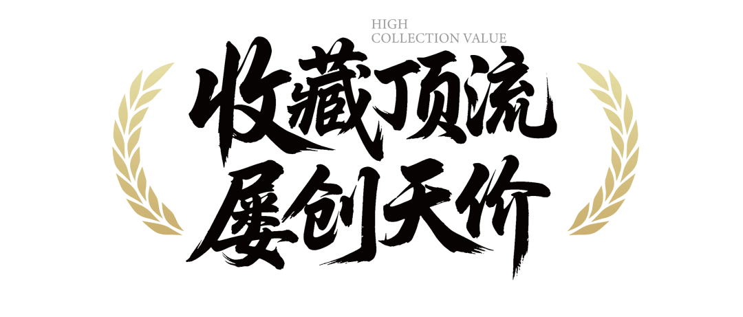熊猫币发行40多年,为什么今年这枚“不一样”?收藏圈都在抢!