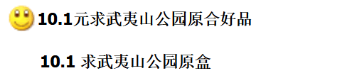 彻底凉凉！大熊猫币也暴跌！全员面值了……