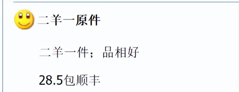 彻底崩盘！10元生肖纪念币龙头，断崖暴跌！创历史新低！