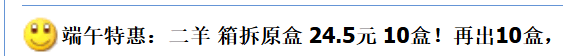 彻底崩盘！10元生肖纪念币龙头，断崖暴跌！创历史新低！