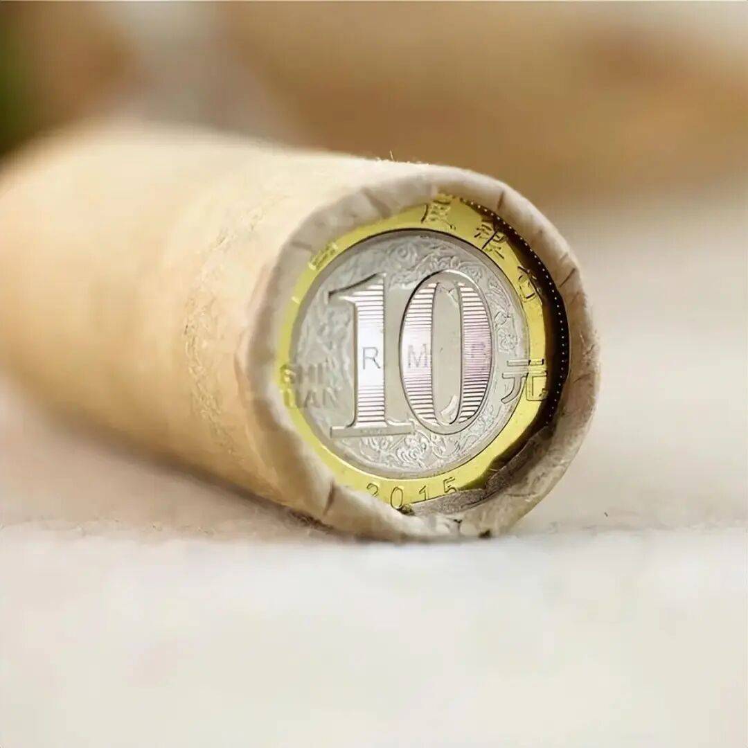 彻底崩盘！10元生肖纪念币龙头，断崖暴跌！创历史新低！