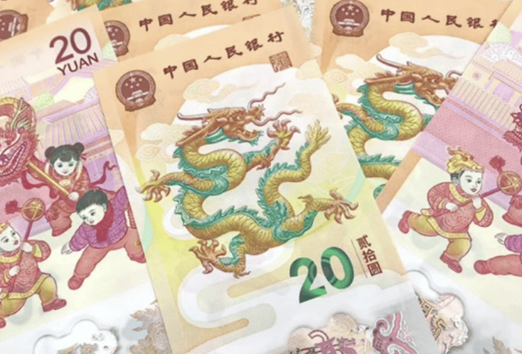 彻底崩盘！10元生肖纪念币龙头，断崖暴跌！创历史新低！