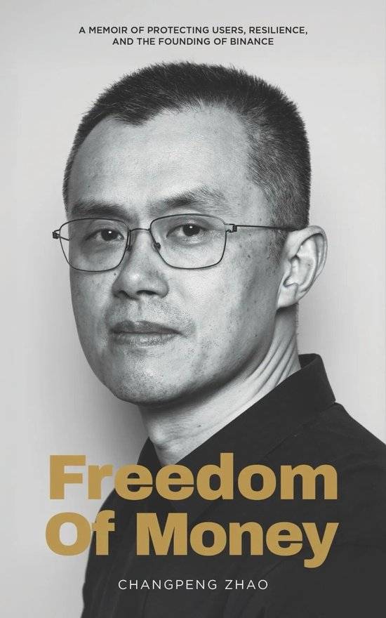 从孙宇晨“女友币”事件，看币圈“注意力经济”