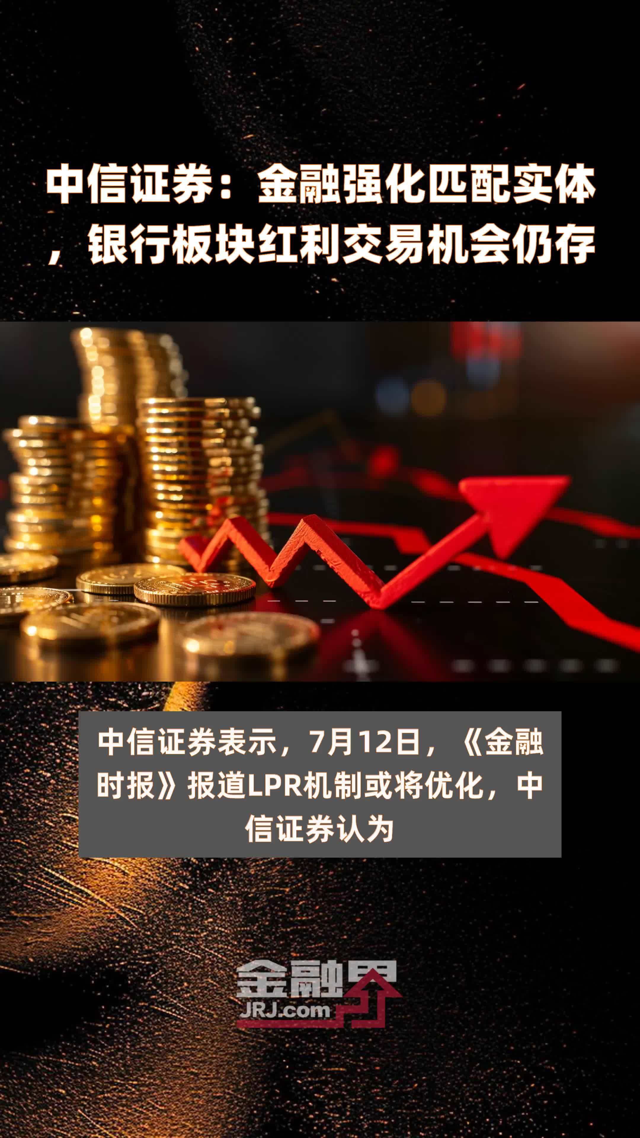 证券衍生产品(证券型衍生产品的种类)