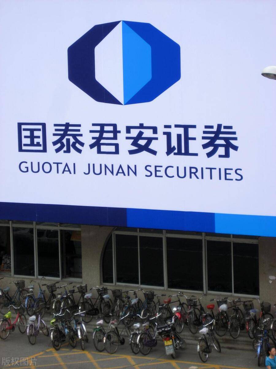 证券总公司(证券总公司官网首页)