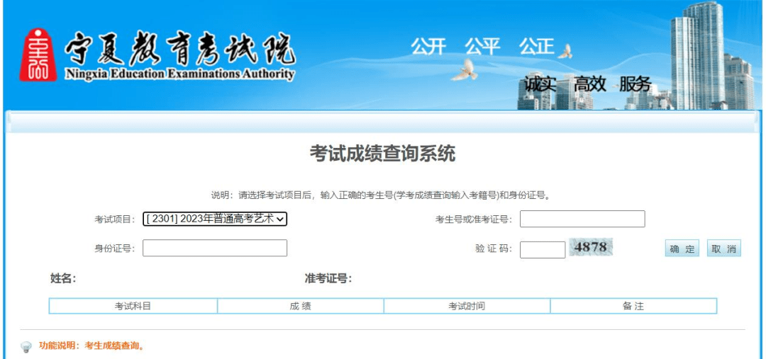 证券从业合格证(证券从业合格证明有效期) 证券从业合格证(证券从业合格证明有效期)
