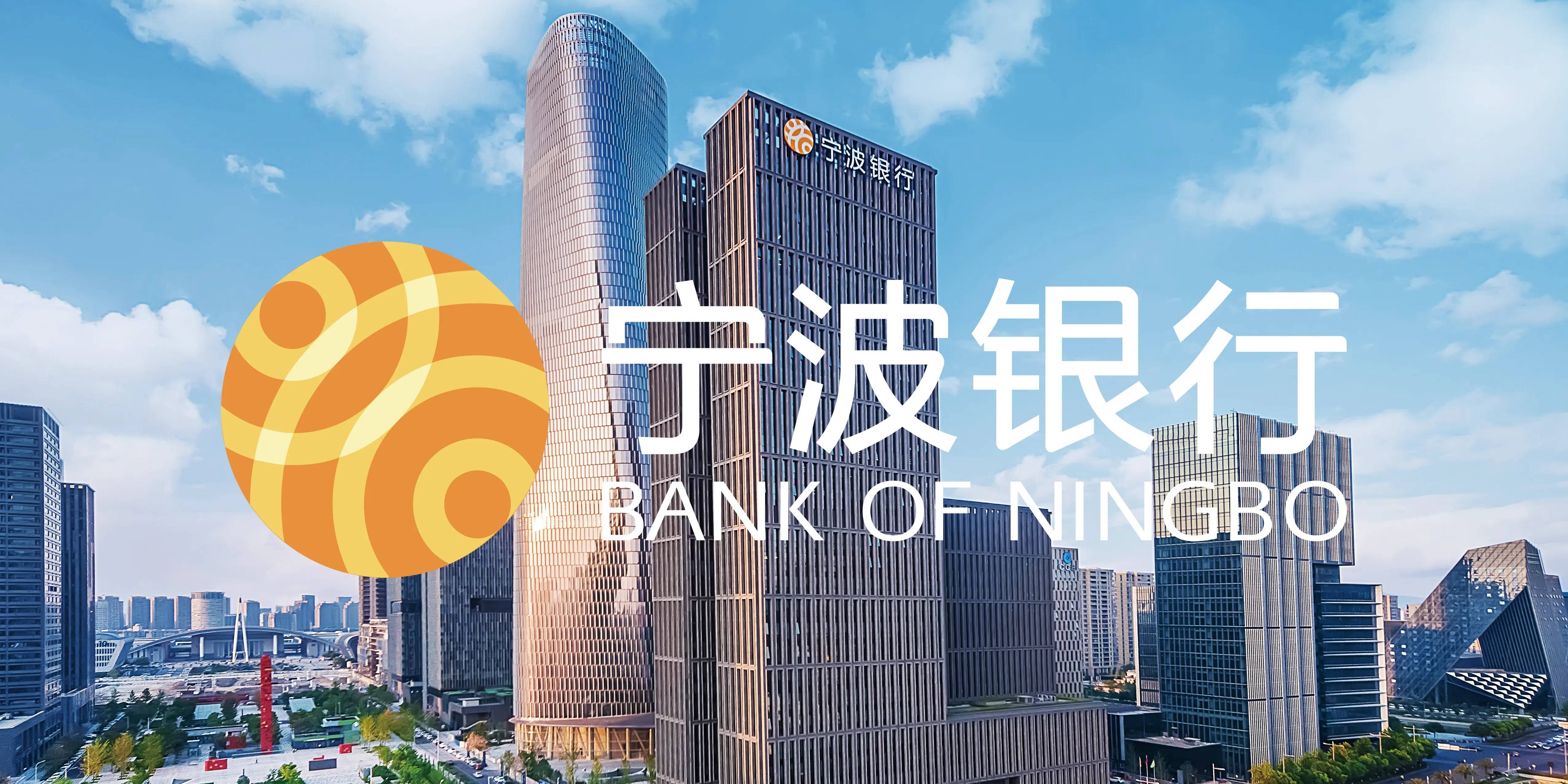光大证券宁波(光大证券宁波营业部)