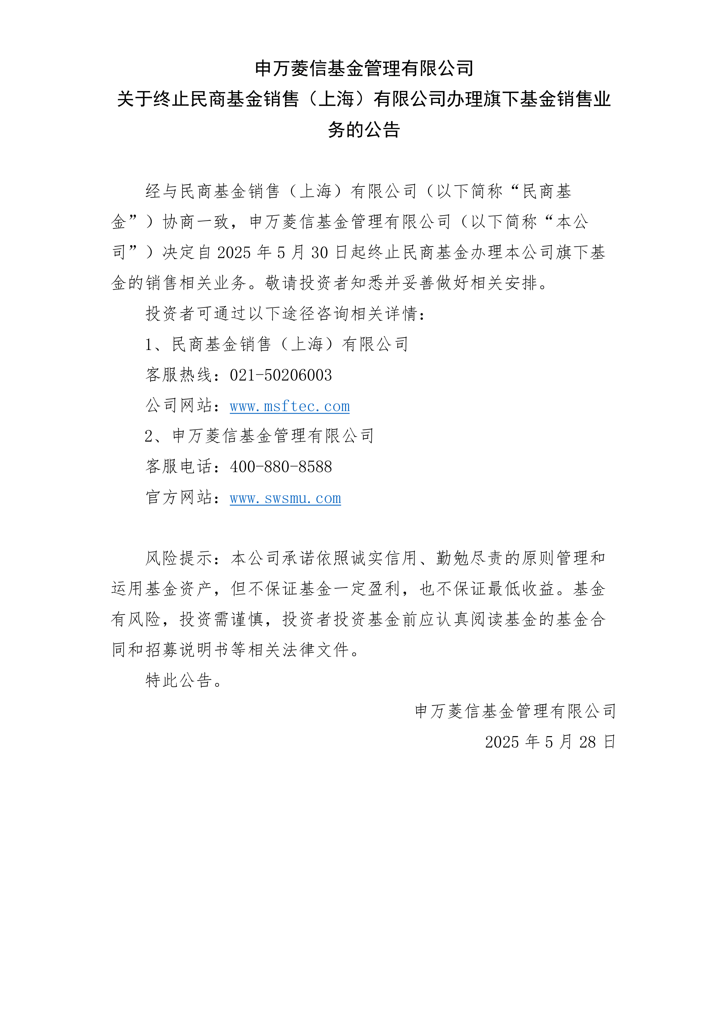 鑫易通南京证券(鑫易通南京证券交易软件下载)