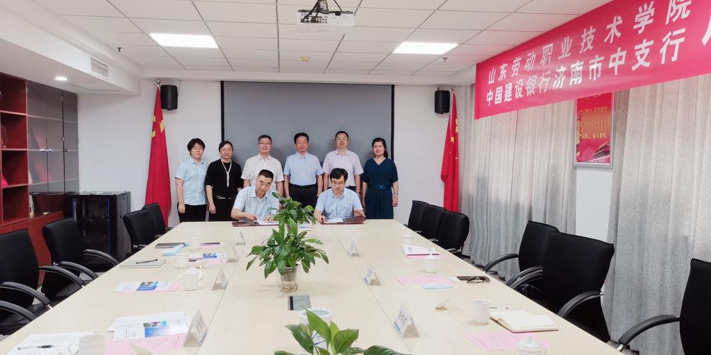 证券经纪兼职(证券经纪兼职平台)