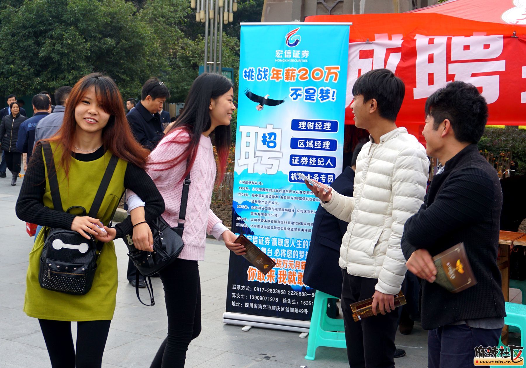 宏信证券电话(国信证券打电话要接吗)