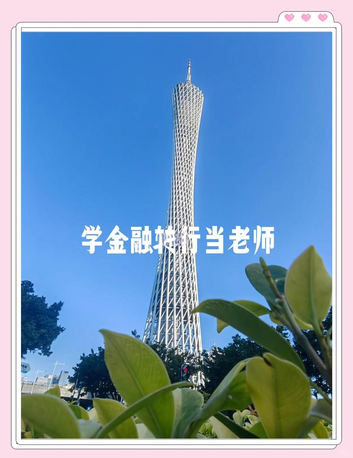 证券转行(证券转行10天了还没到账怎么办)