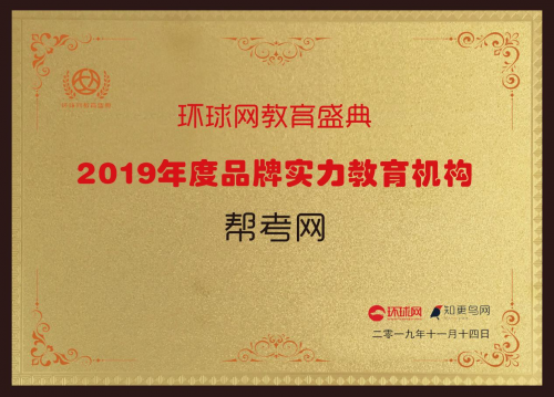 证券投资顾问资格证(证券投资顾问资格证含金量怎么样)