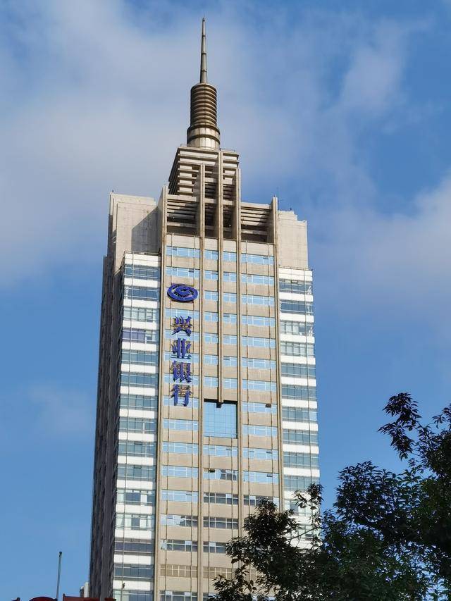 兴业证券厦门(兴业证券厦门湖里大道持股东方财富)