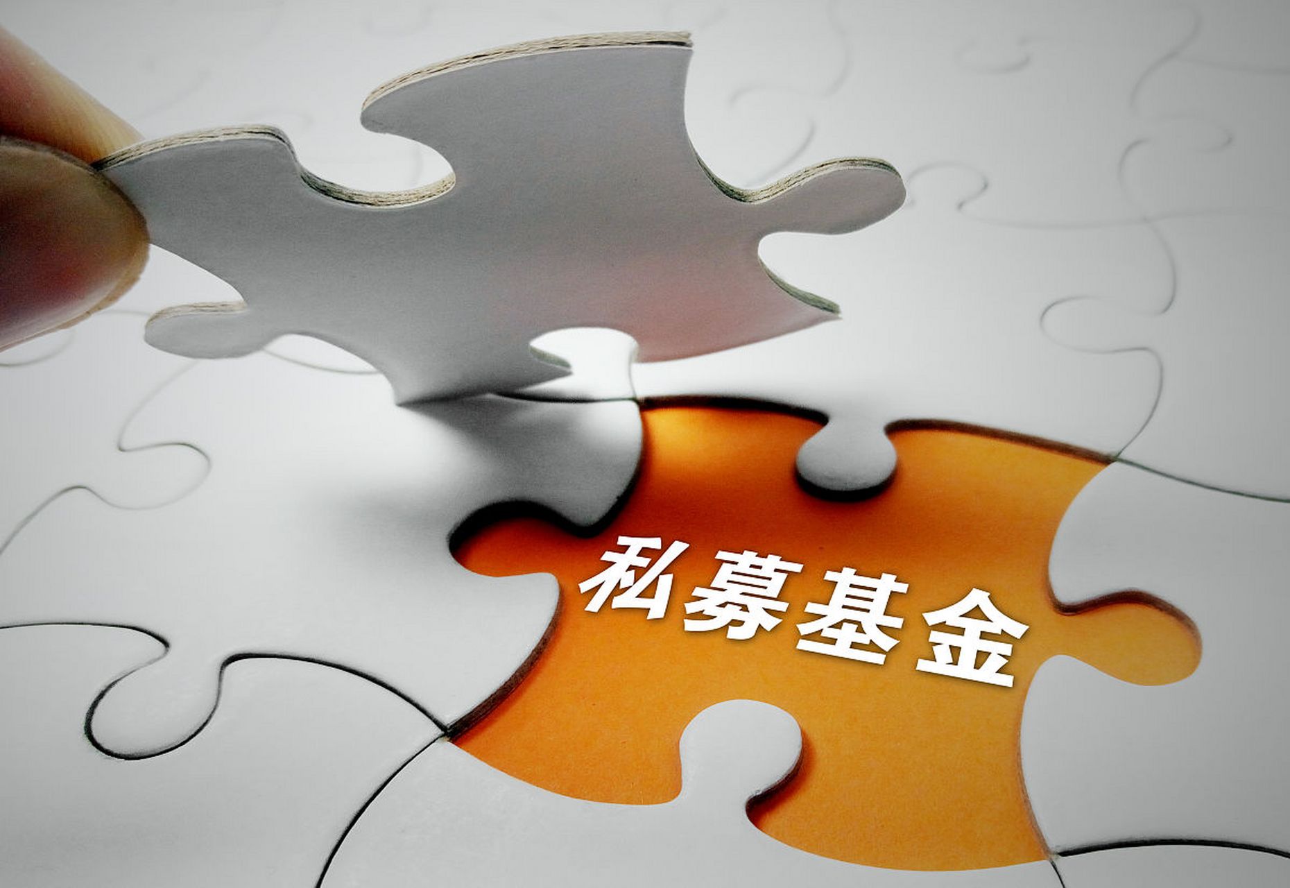 证券行业基金(证券行业基金与白酒行业基金) 证券行业基金(证券行业基金与白酒行业基金)